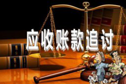 信用卡逾期初期处理方法