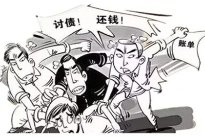 信用卡逾期服刑期间处理攻略