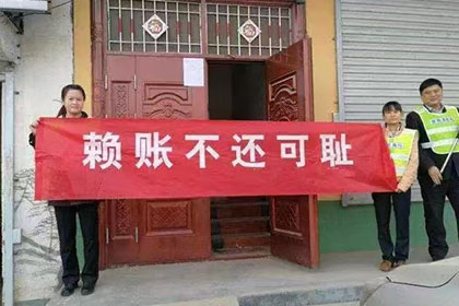 催讨欠款最有效策略详解